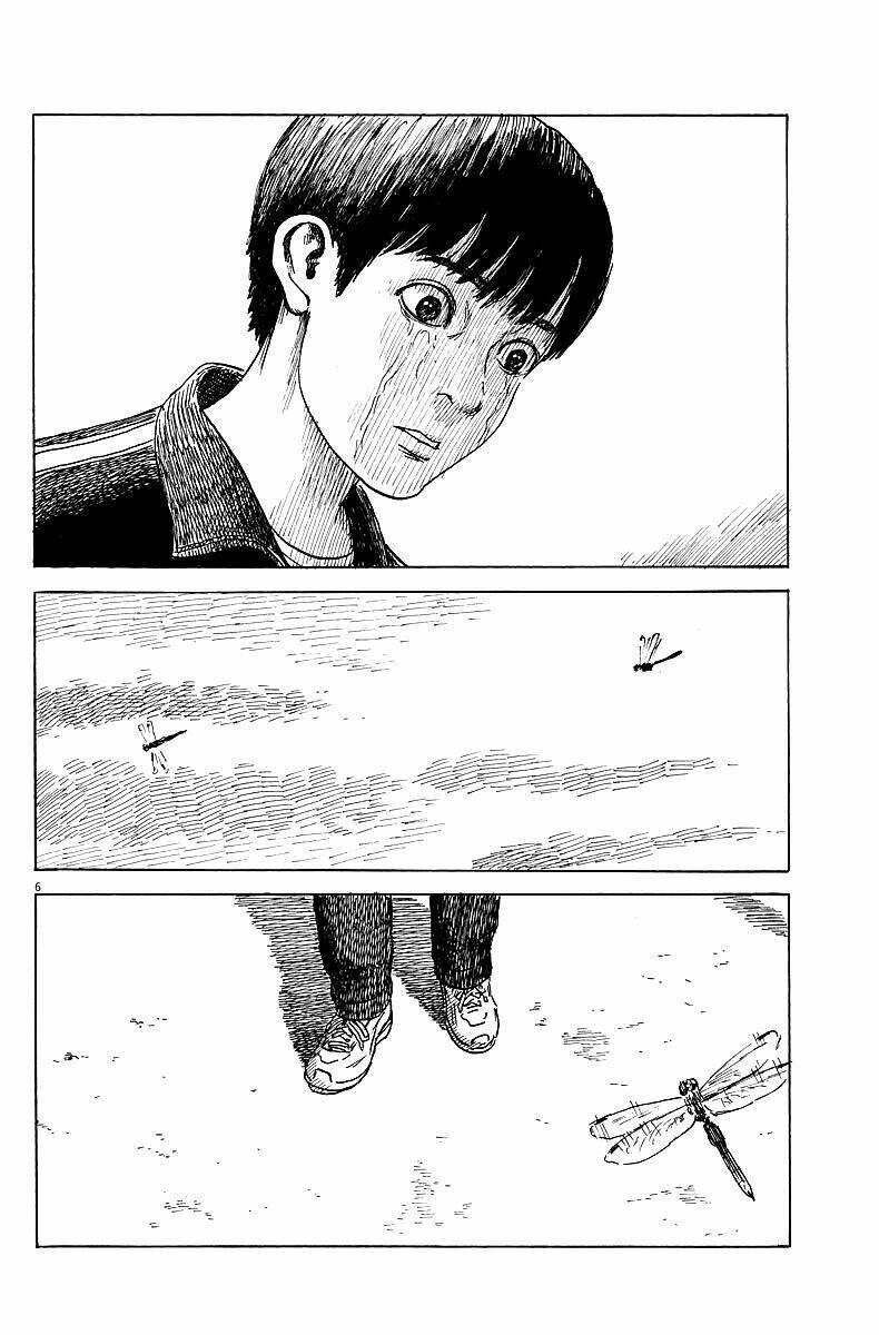 Chi No Wadachi: Chapter 26