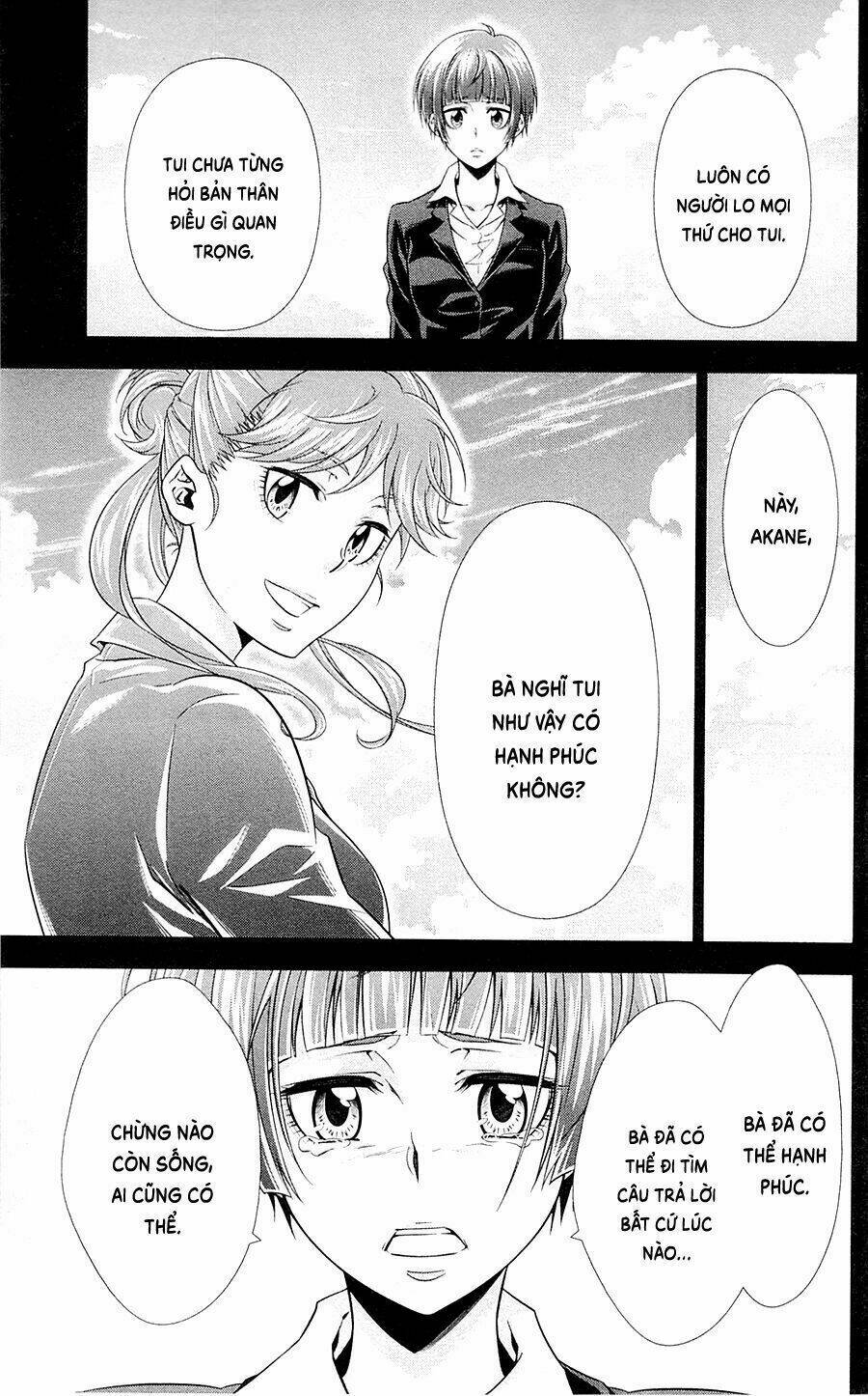 Psycho-Pass: Chapter 22