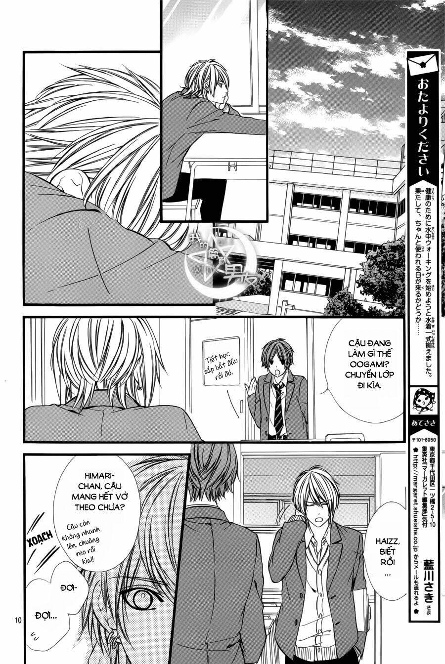Kedamono Kareshi: Chapter 69