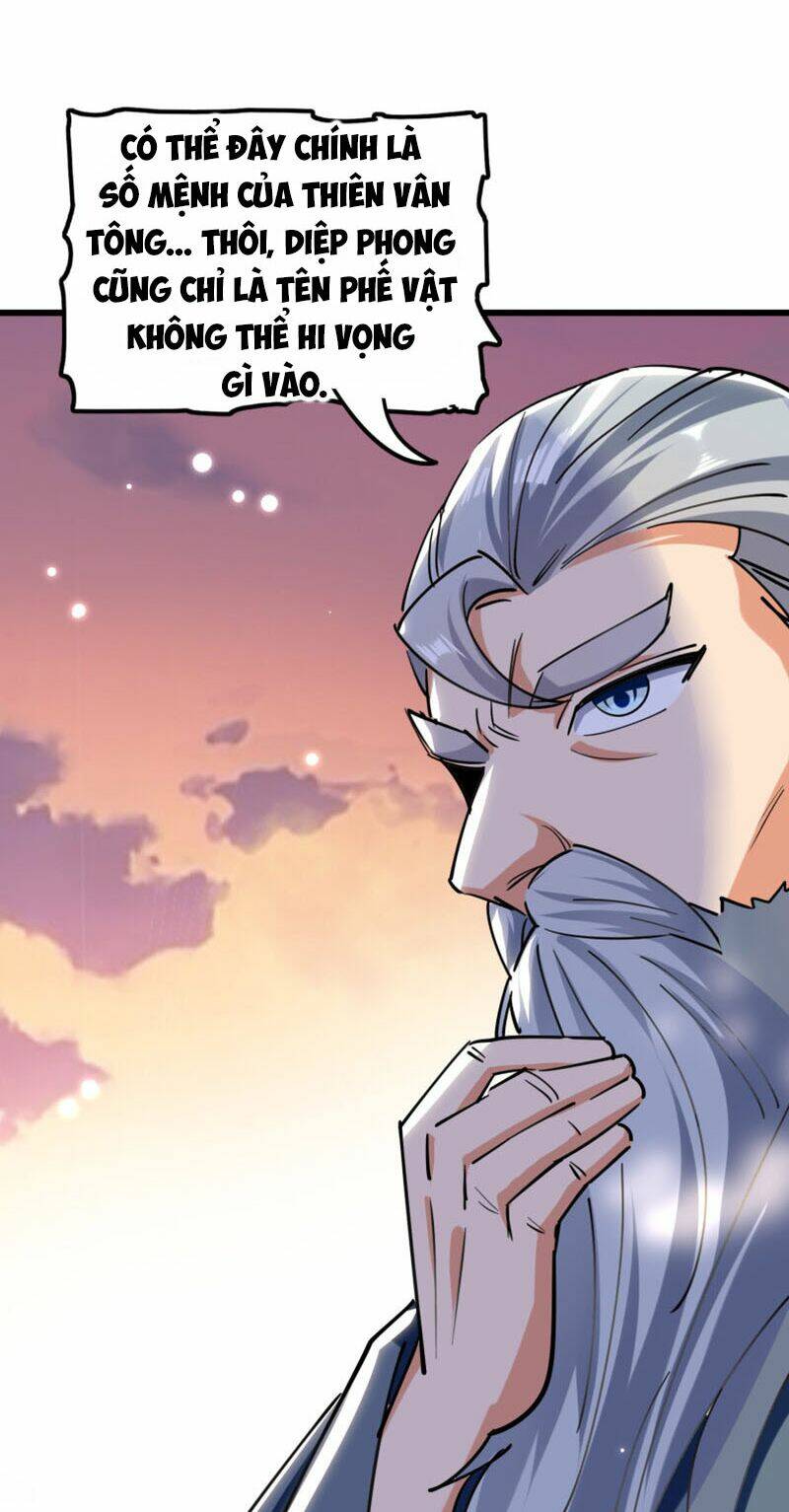 Vạn Giới Tiên Vương: Chapter 77
