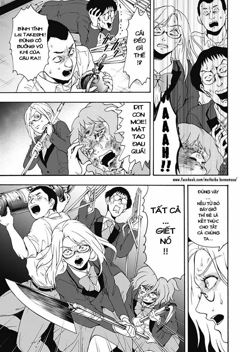 Tomogui Kyoushitsu: Chapter 24