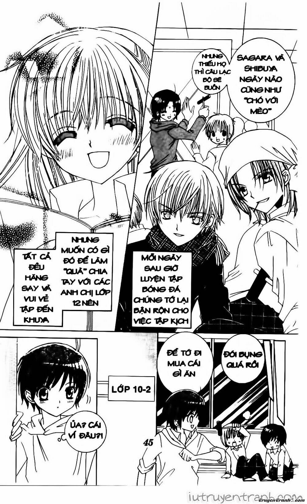 Get Love: Chapter 18