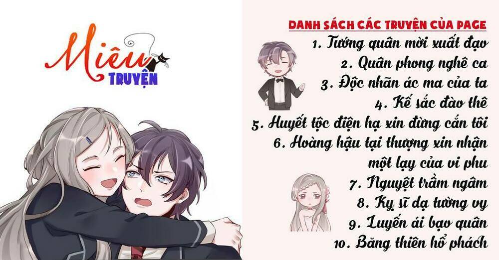 Huyết Tộc Điện Hạ Xin Đừng Cắn Tôi: Chapter 7