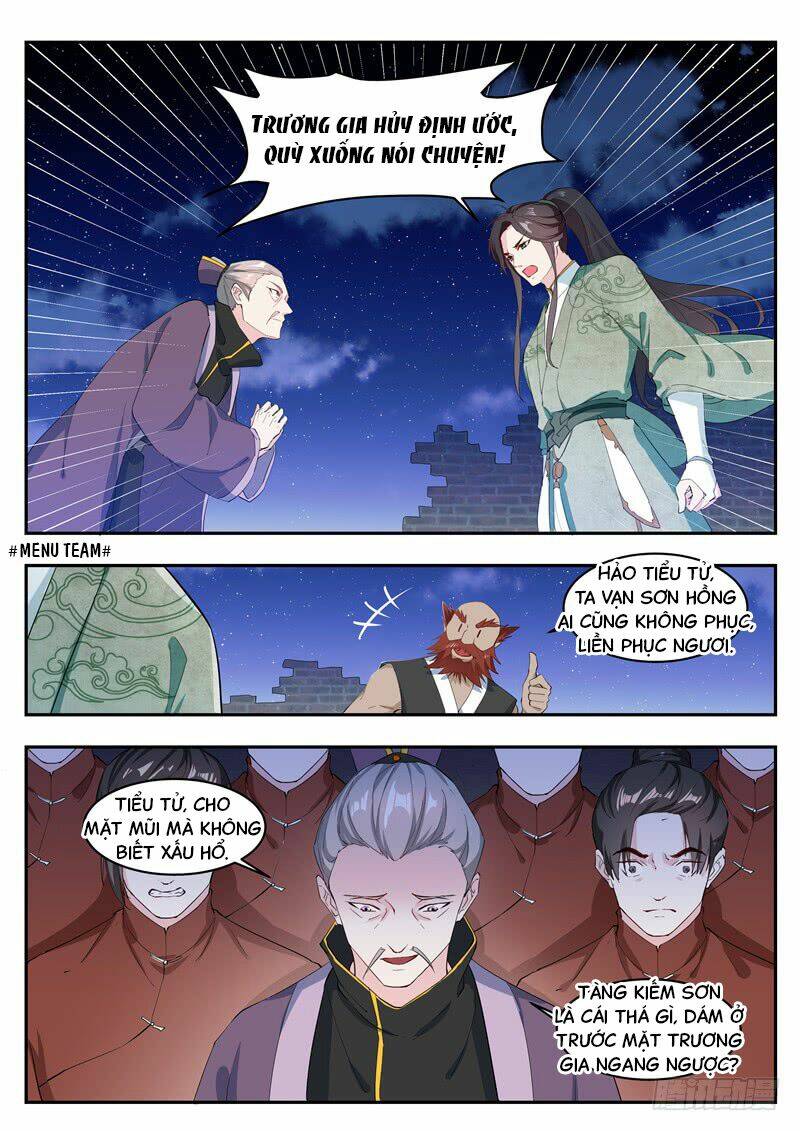 Công Đức Ấn: Chapter 7