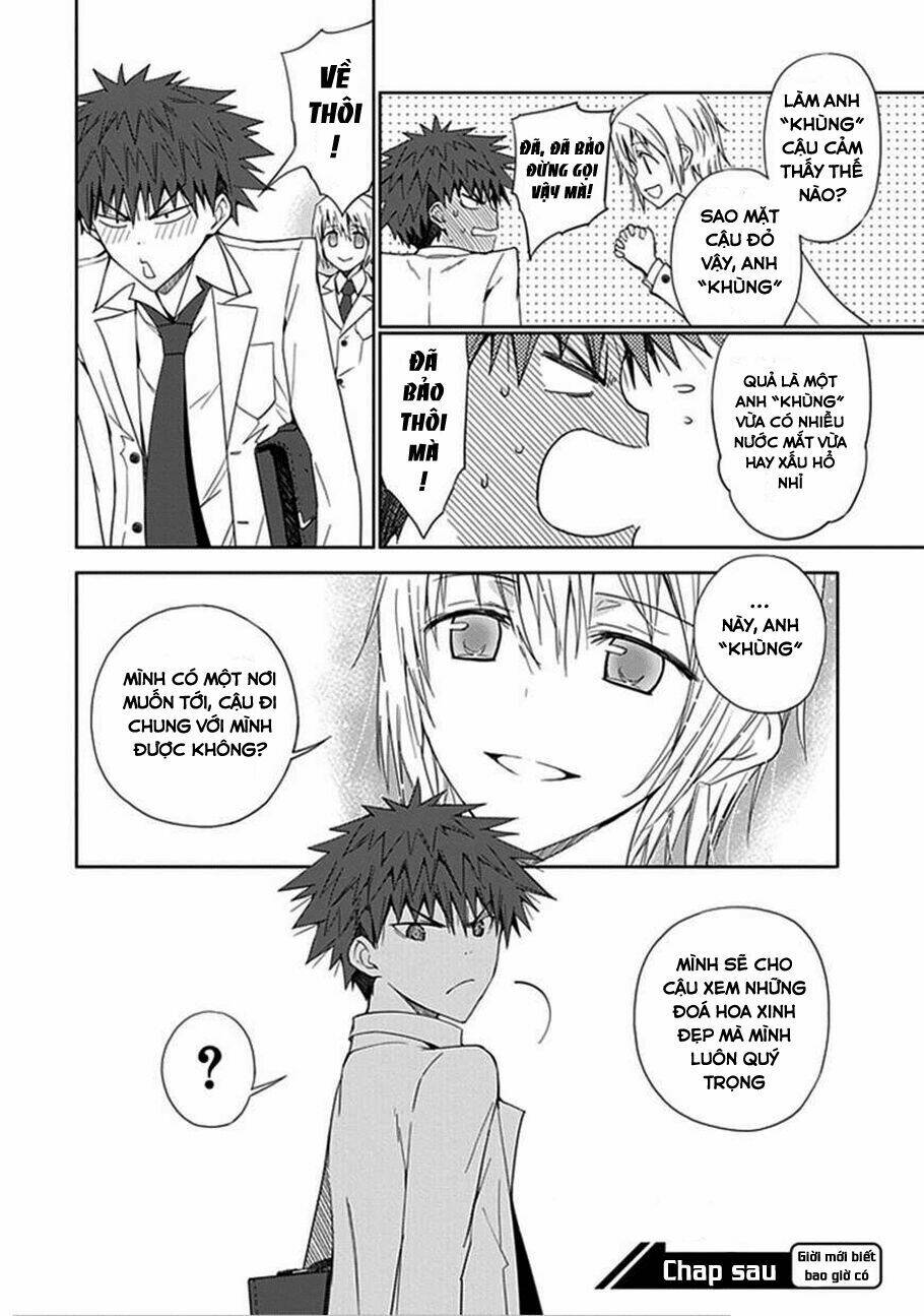 Aoi - Hikaru Ga Chikyuu Ni Itakoro: Chapter 7