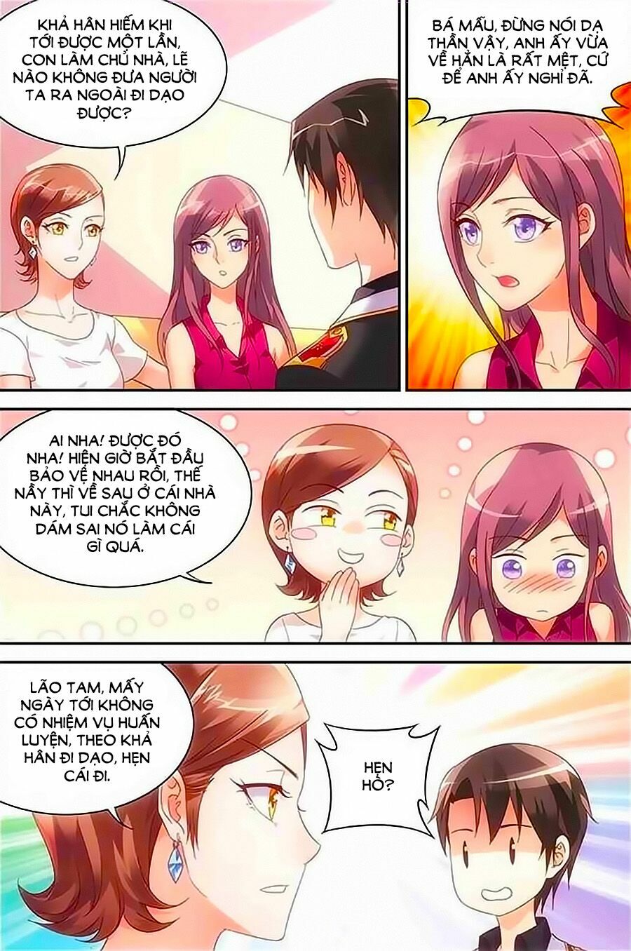 Man Thê Hữu Độc, Phúc Hắc Lão Công Sủng Thượng Thiên: Chapter 58