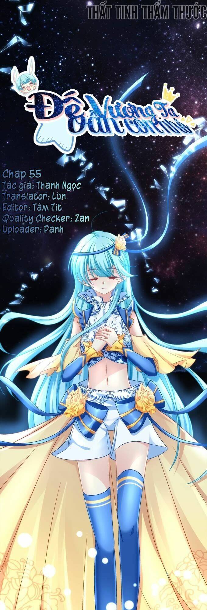 Đế Vương Ta Vẫn Còn Nhỏ: Chapter 55