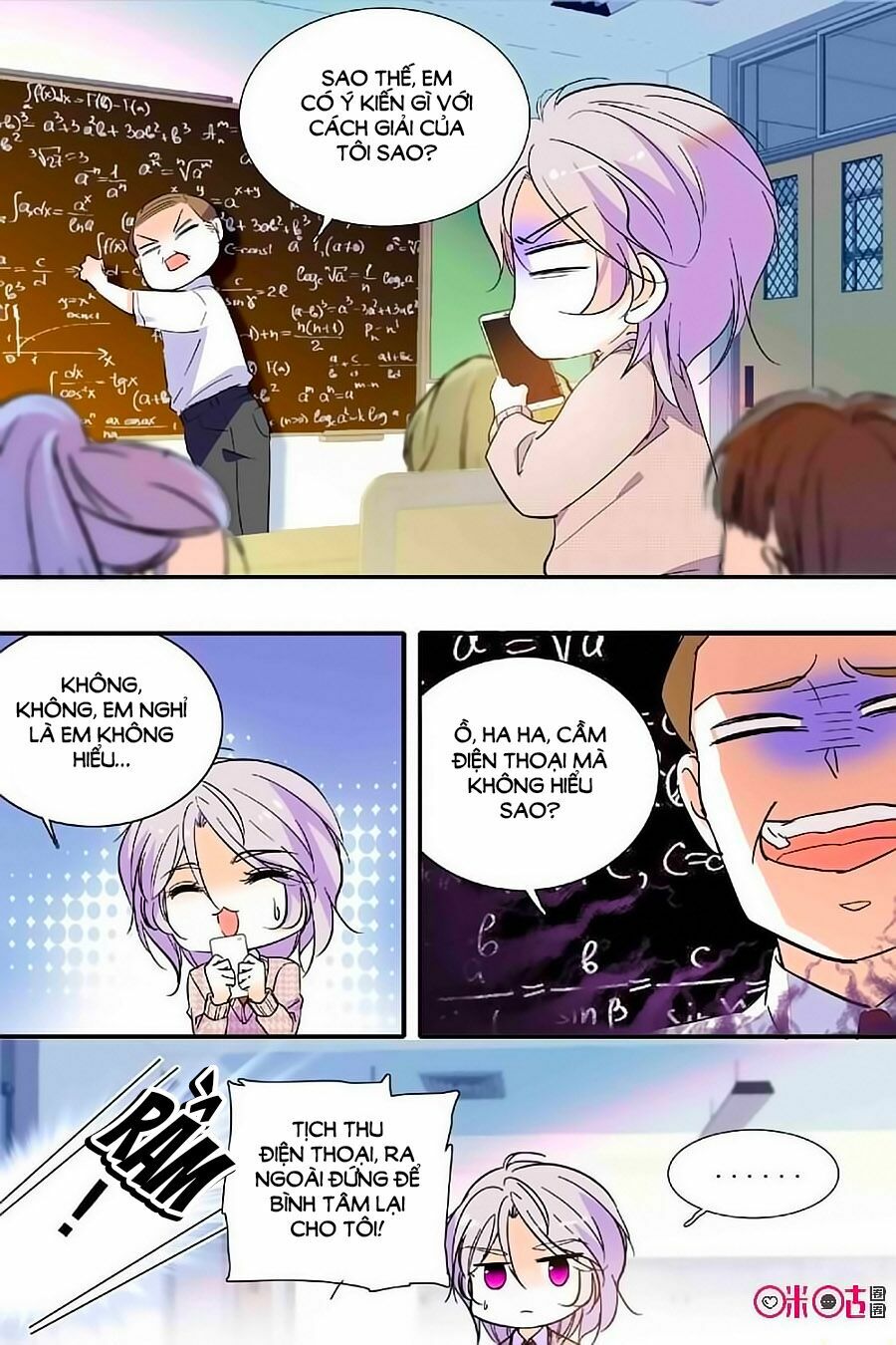 Thanh Ninh Chi Hạ: Chapter 317