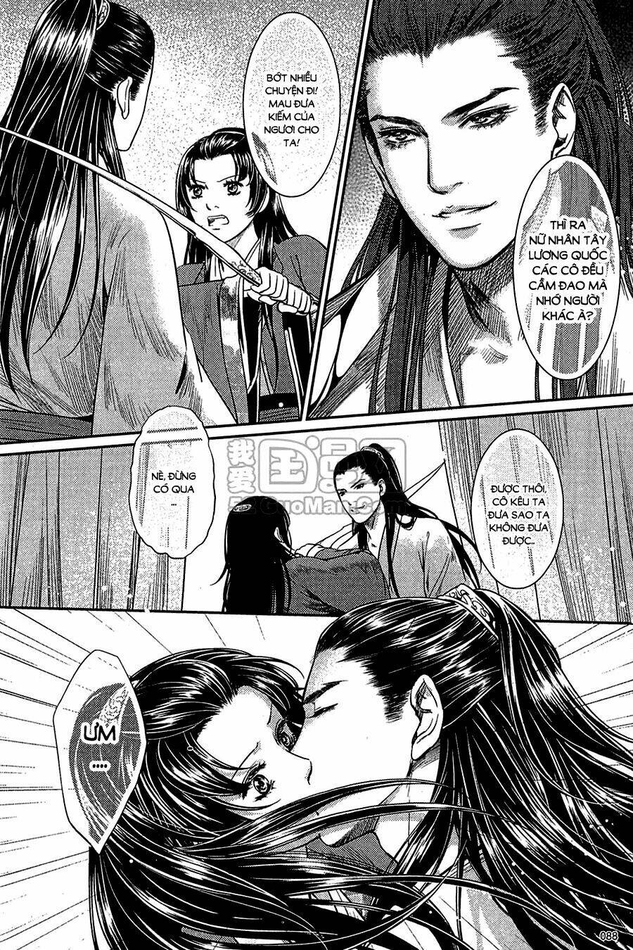 Đông Cung: Chapter 7