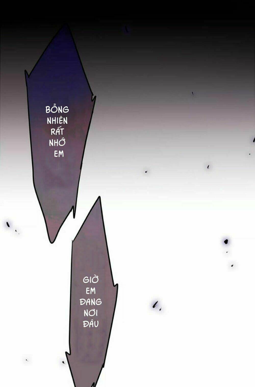 Tháng Sáu Kì Diệu: Chapter 33