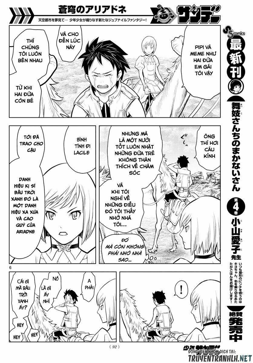 Soukyuu No Ariadne: Chapter 3