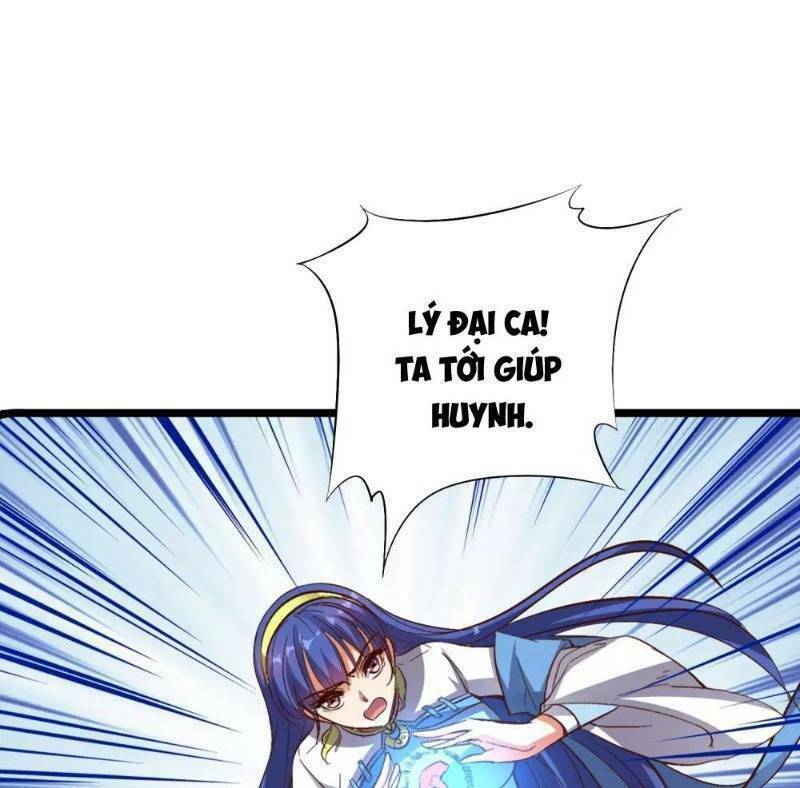 Phục Thiên Thánh Chủ: Chapter 25