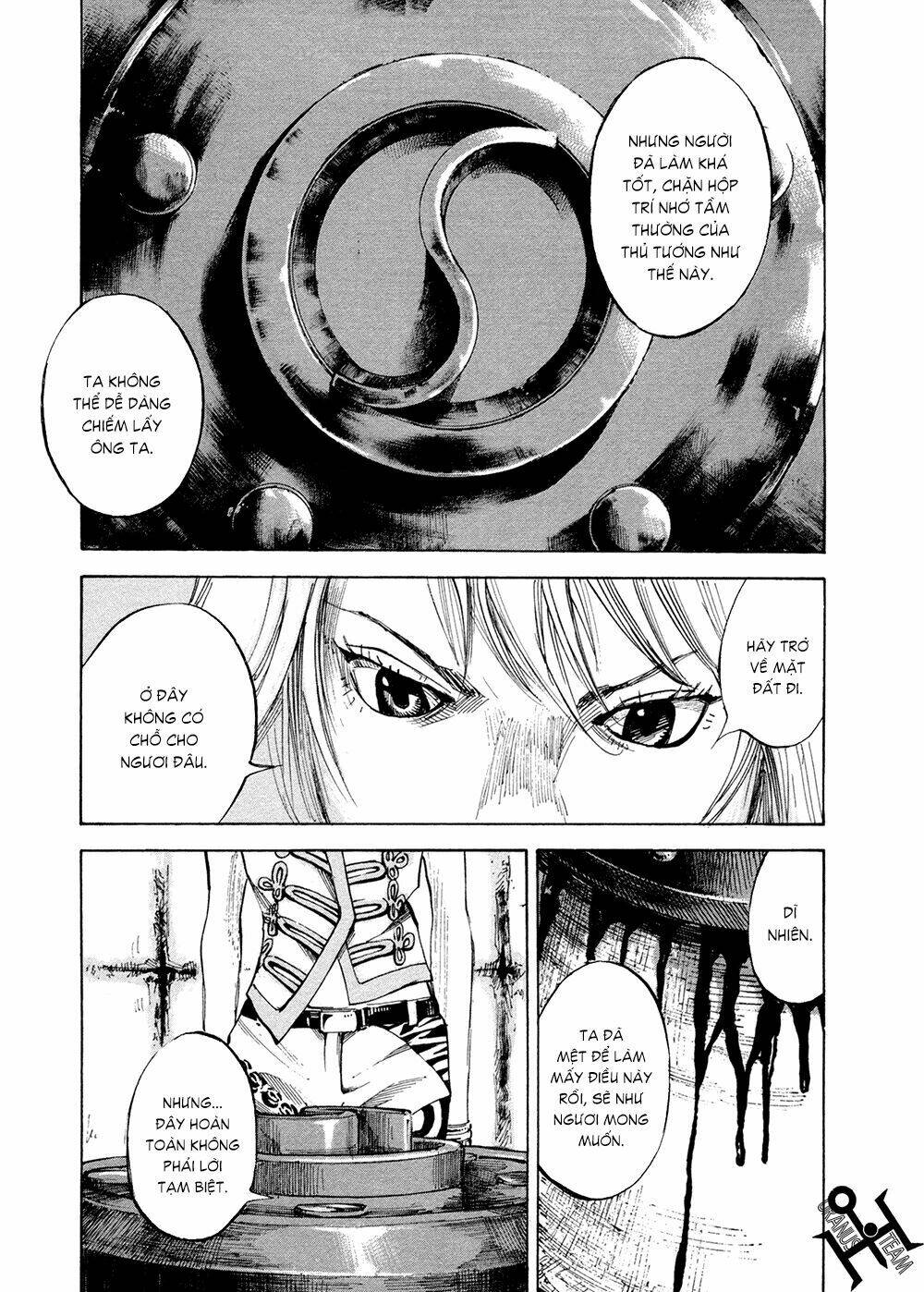 Hito Hitori Futari: Chapter 14