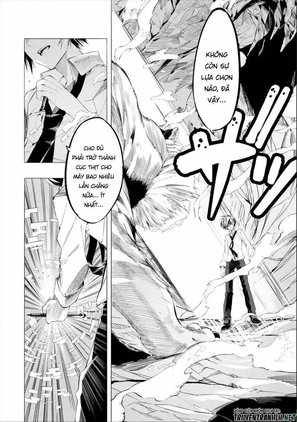 Sarariiman No Fushigina Dungeon: Chapter 1.1