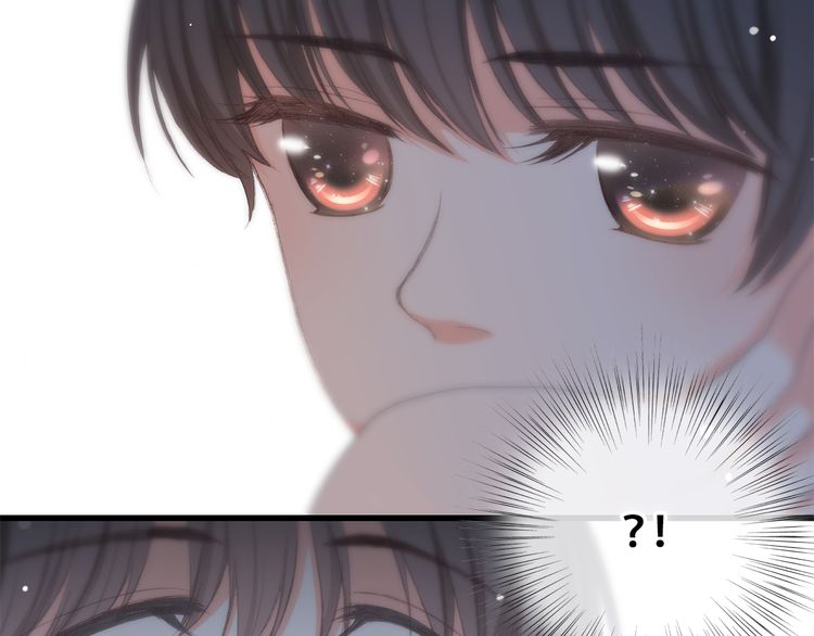 Con Tim Rung Động: Chapter 18
