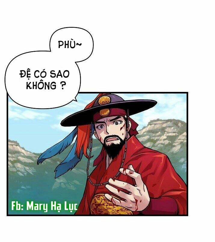 Tôi Sẽ Sống Như Một Hoàng Tử: Chapter 2