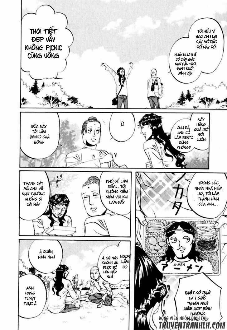 Saint Oniisan: Chapter 13