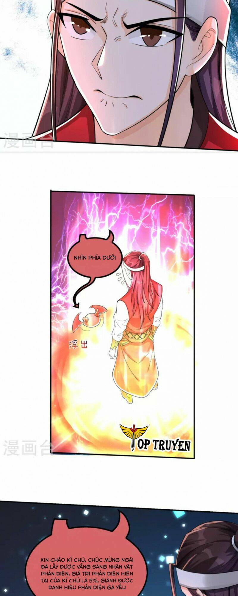 Tôi Phá Vỡ Hào Quang Của Nhân Vật Chính: Chapter 1