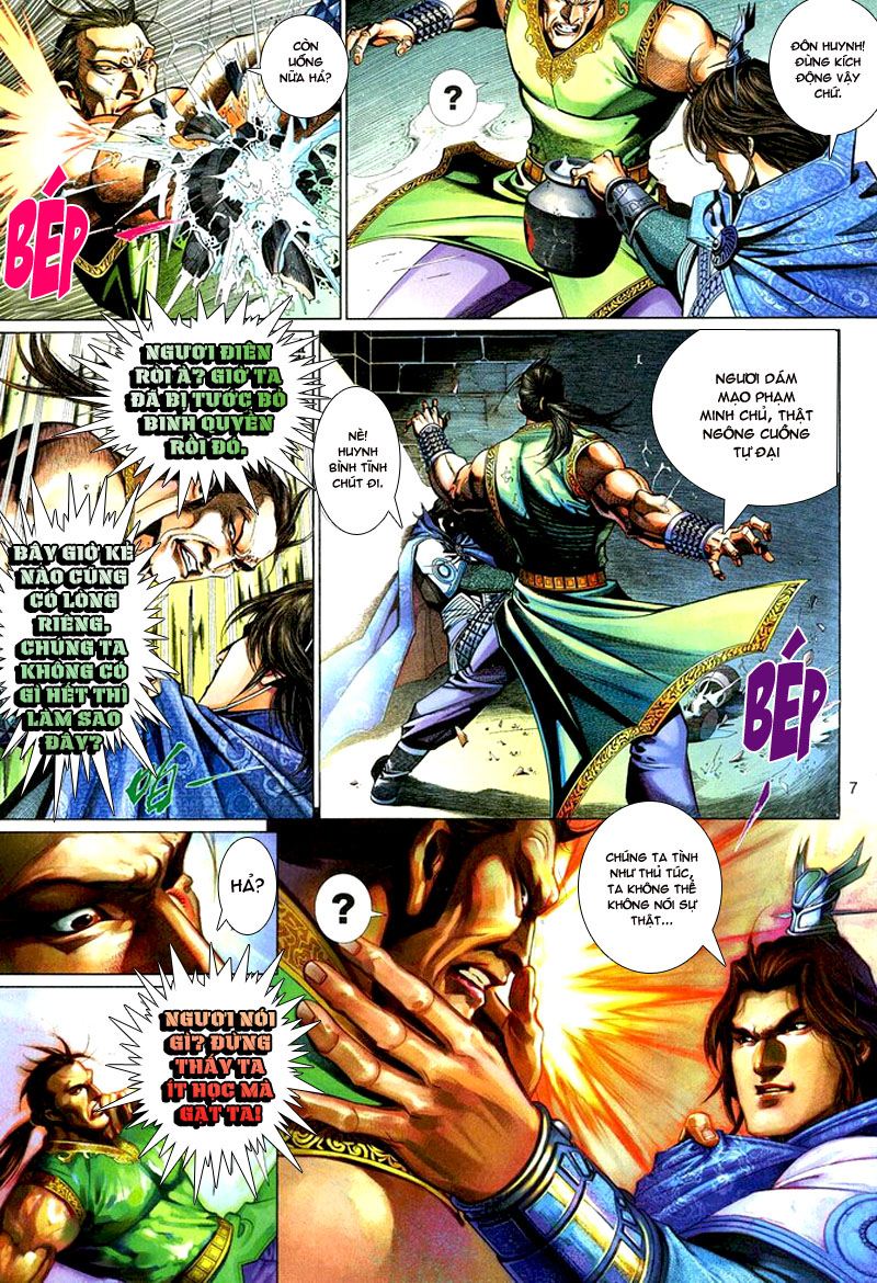 Phong Vân Tân Tác Thần Võ Ký: Chapter 11