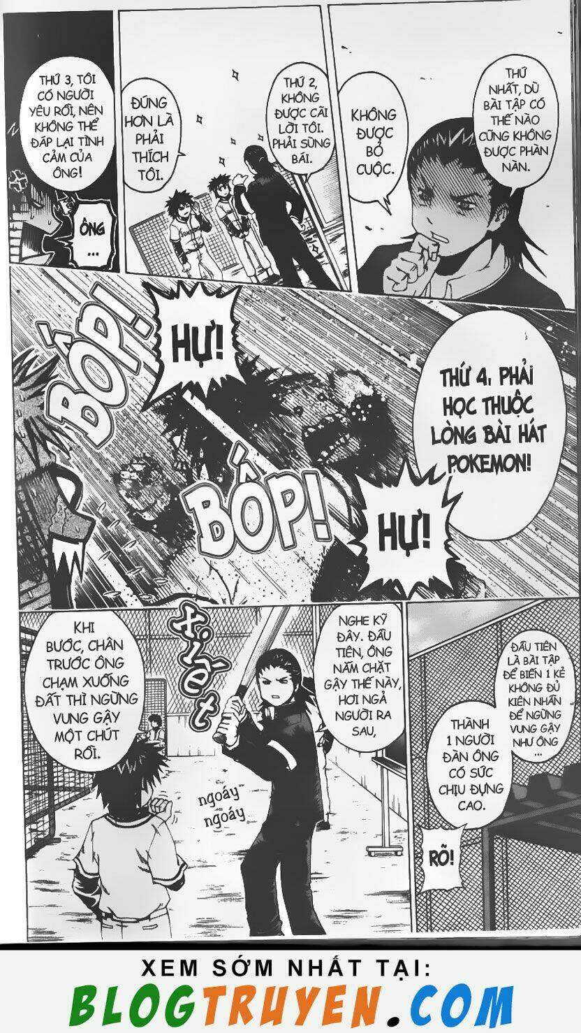 Mr.FullSwing: Chapter 33