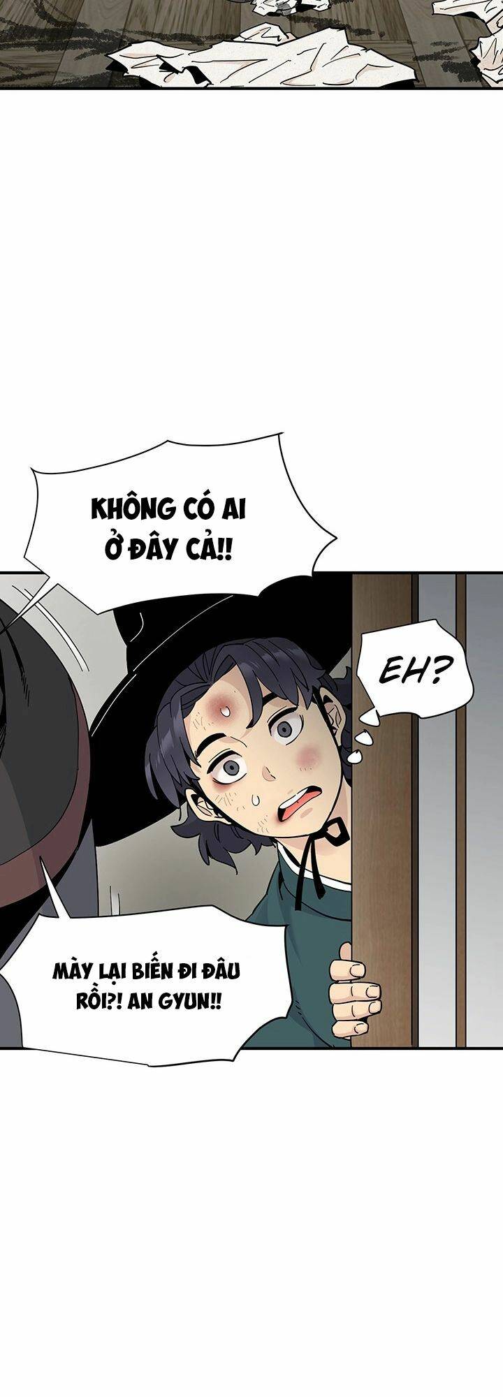 Hồi Ký Của Huyền Thoại Học Giả: Chapter 2