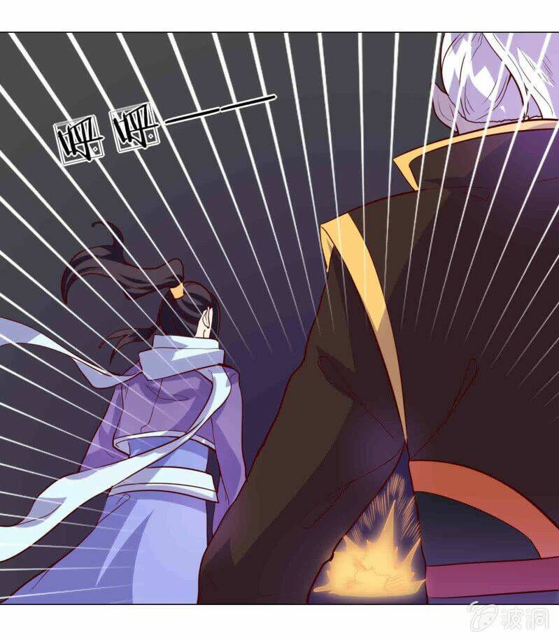 Tuyệt Thế Thần Hoàng: Chapter 109