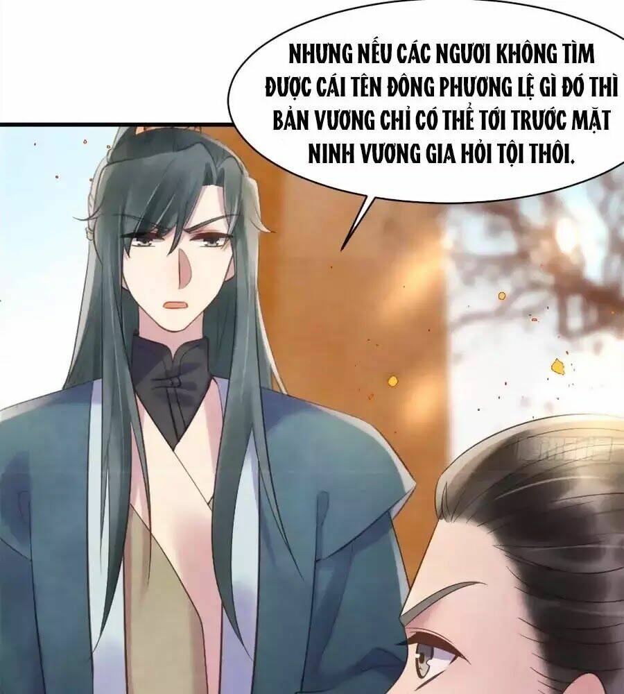 Vương Phi Muốn Trèo Tường: Chapter 44