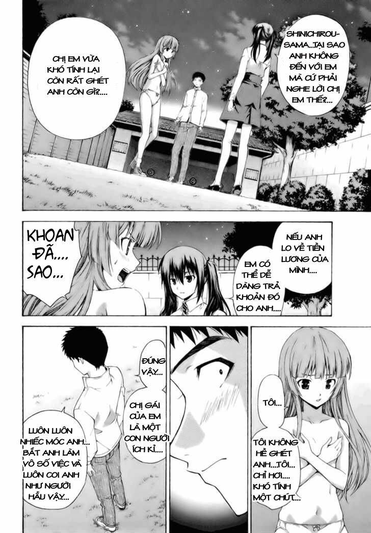 Isuca: Chapter 7