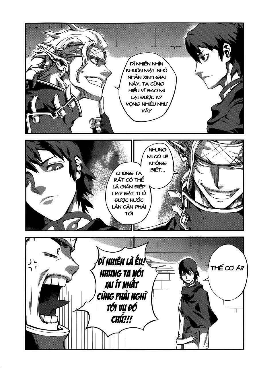 Drag-On Dragoon - Shi Ni Itaru Aka: Chapter 5