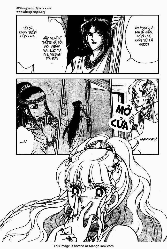 Orontes Renka (Anatolia Story side story): Chapter 3