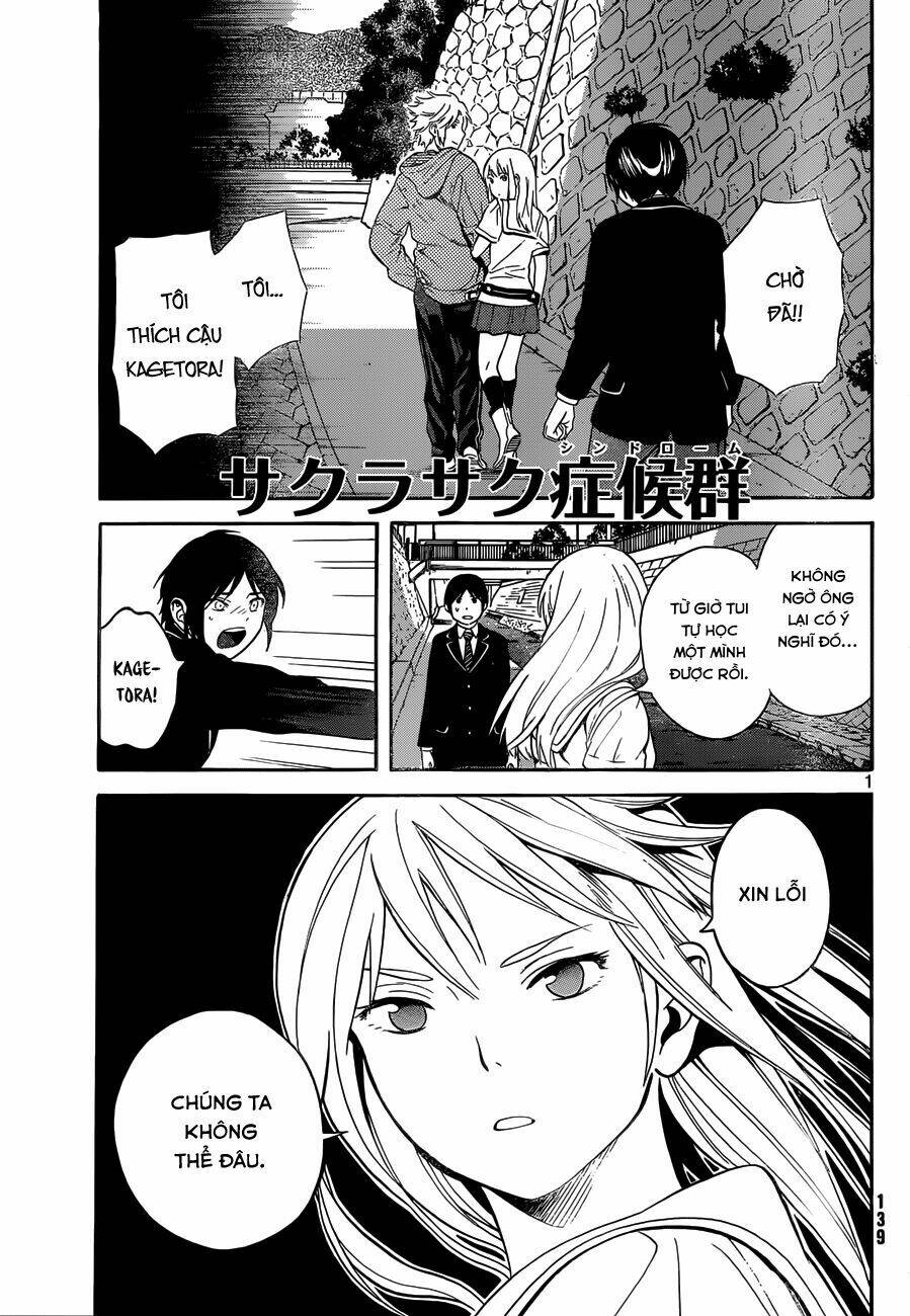 Sakurasaku Syndrome: Chapter 5