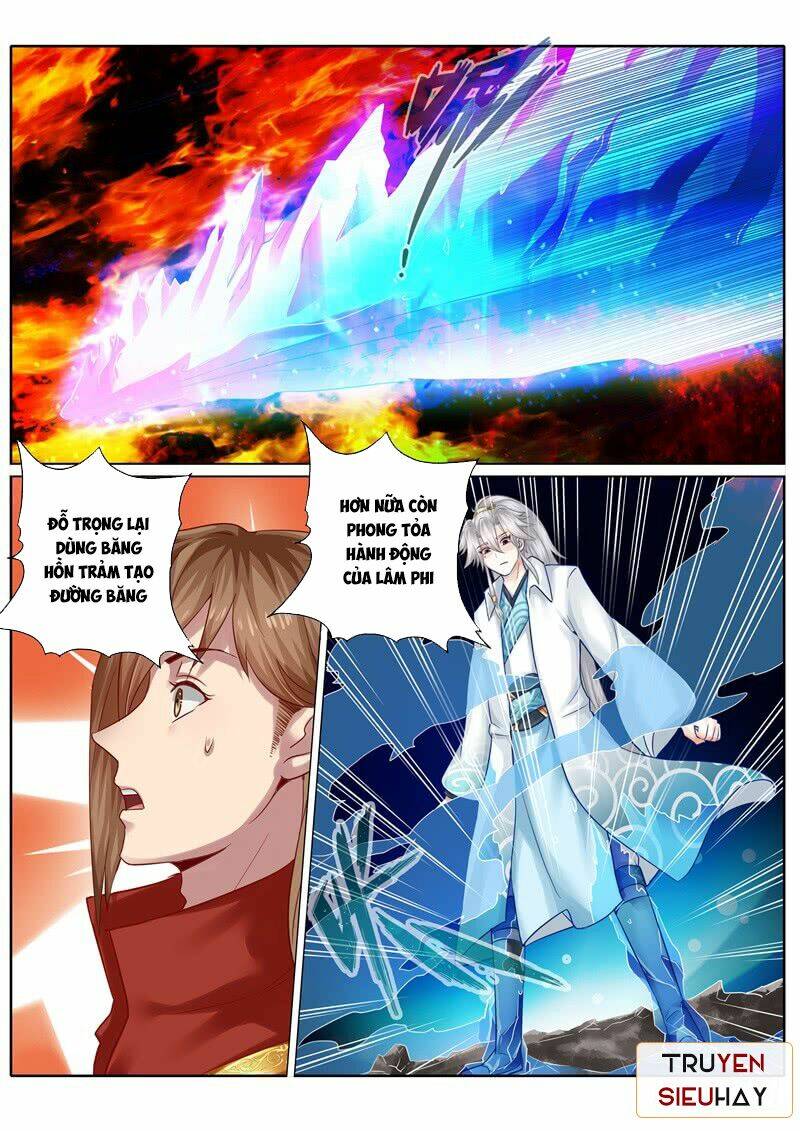 Chư Thiên Ký: Chapter 83