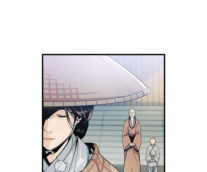 Mục Hạ Vô Nhân: Chapter 10