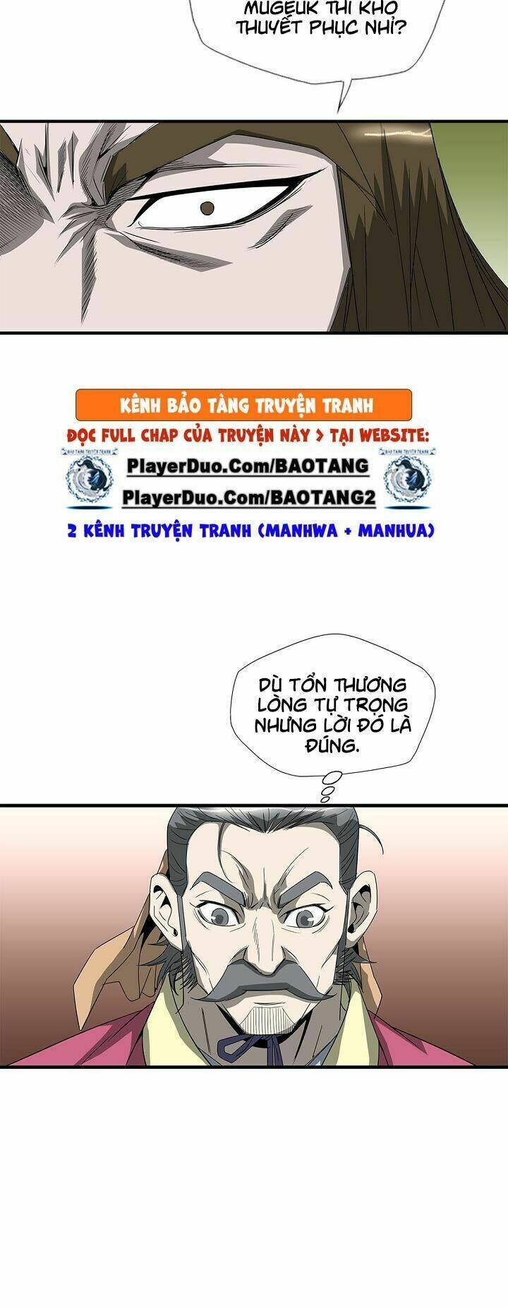 Cuồng Long: Chapter 44