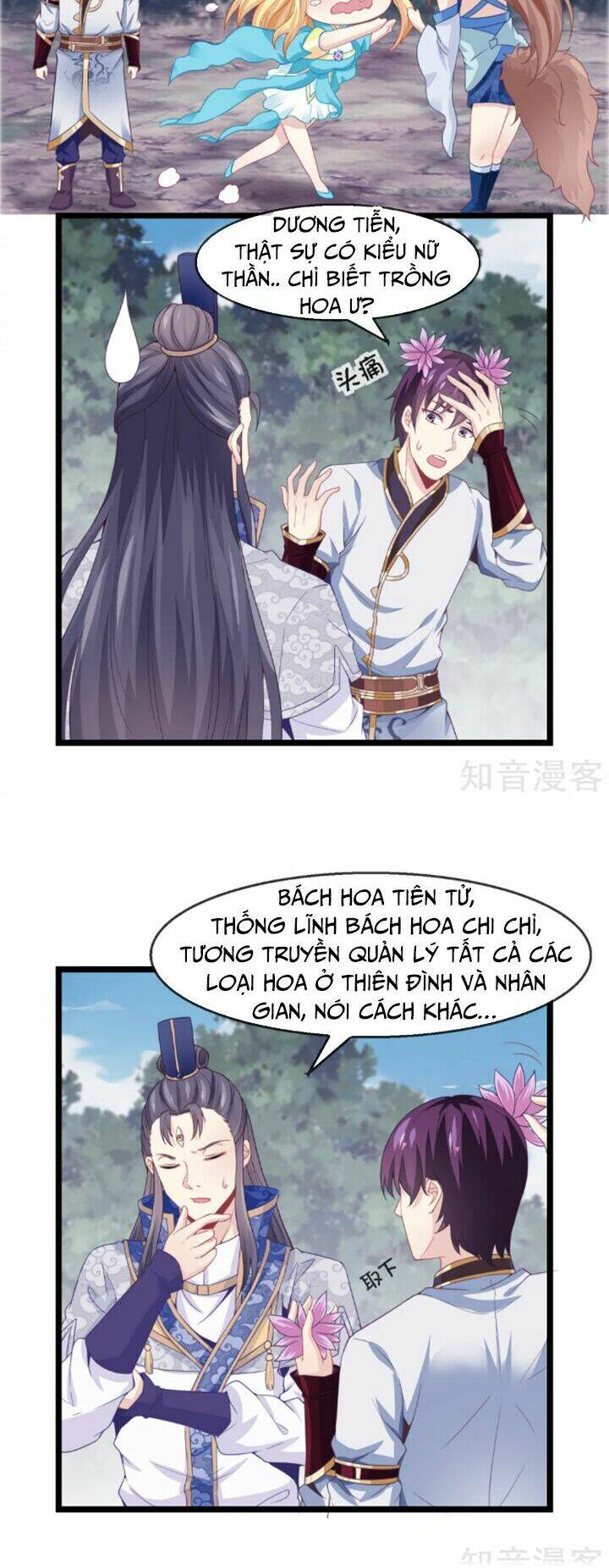 Ta Là Ngọc Hoàng Đại Đế: Chapter 16