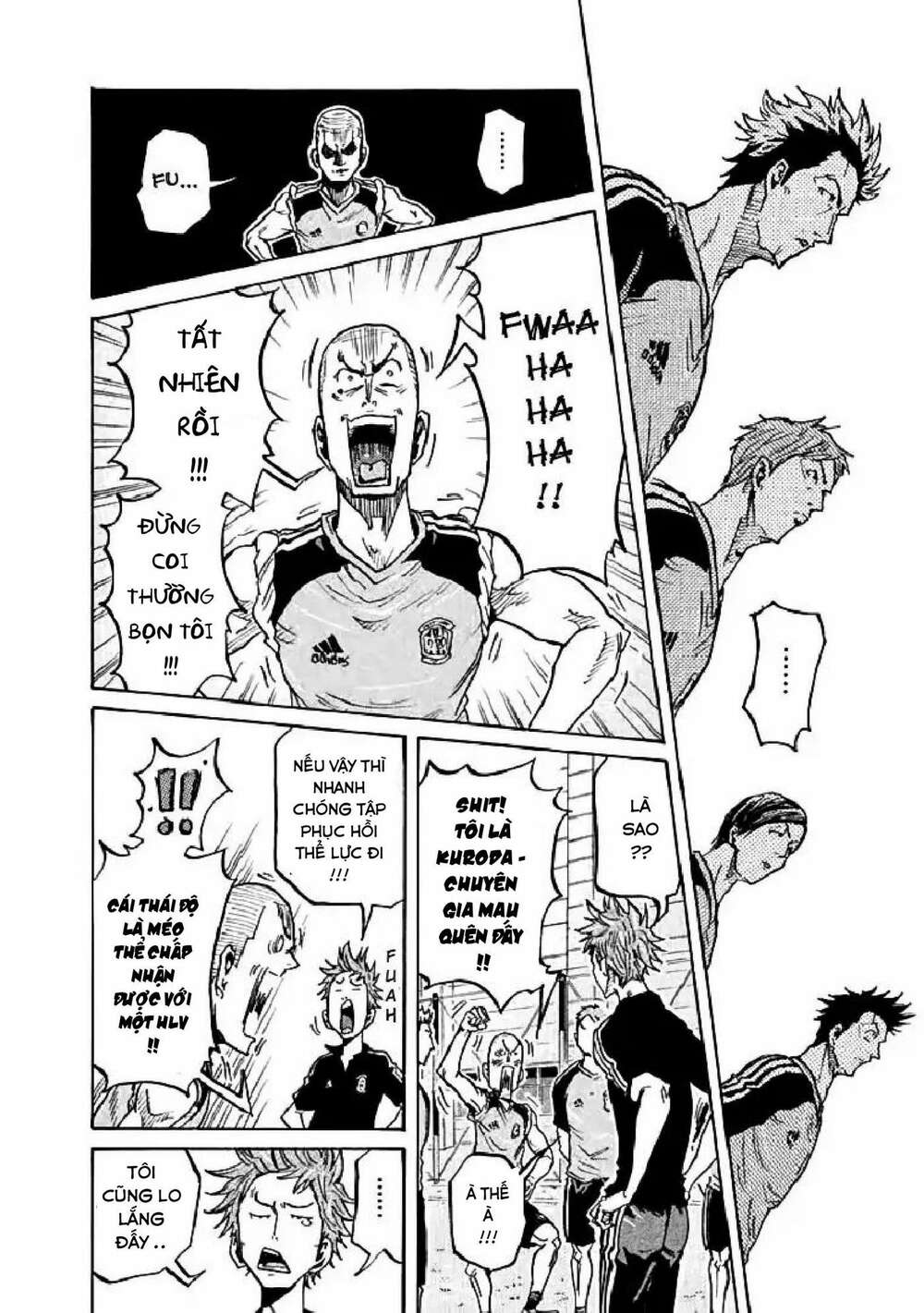 Giant Killing: Chapter 281