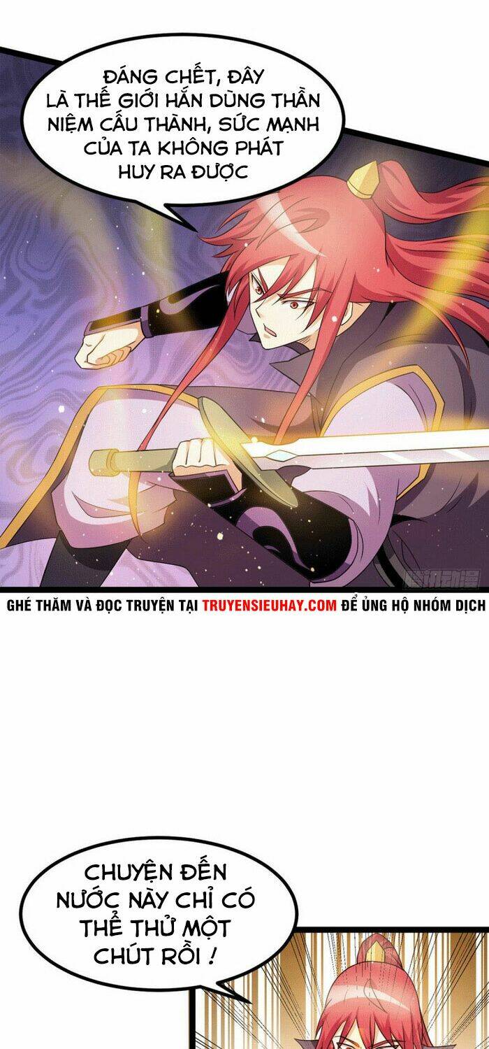 Tiên Vương Trùng Sinh: Chapter 220