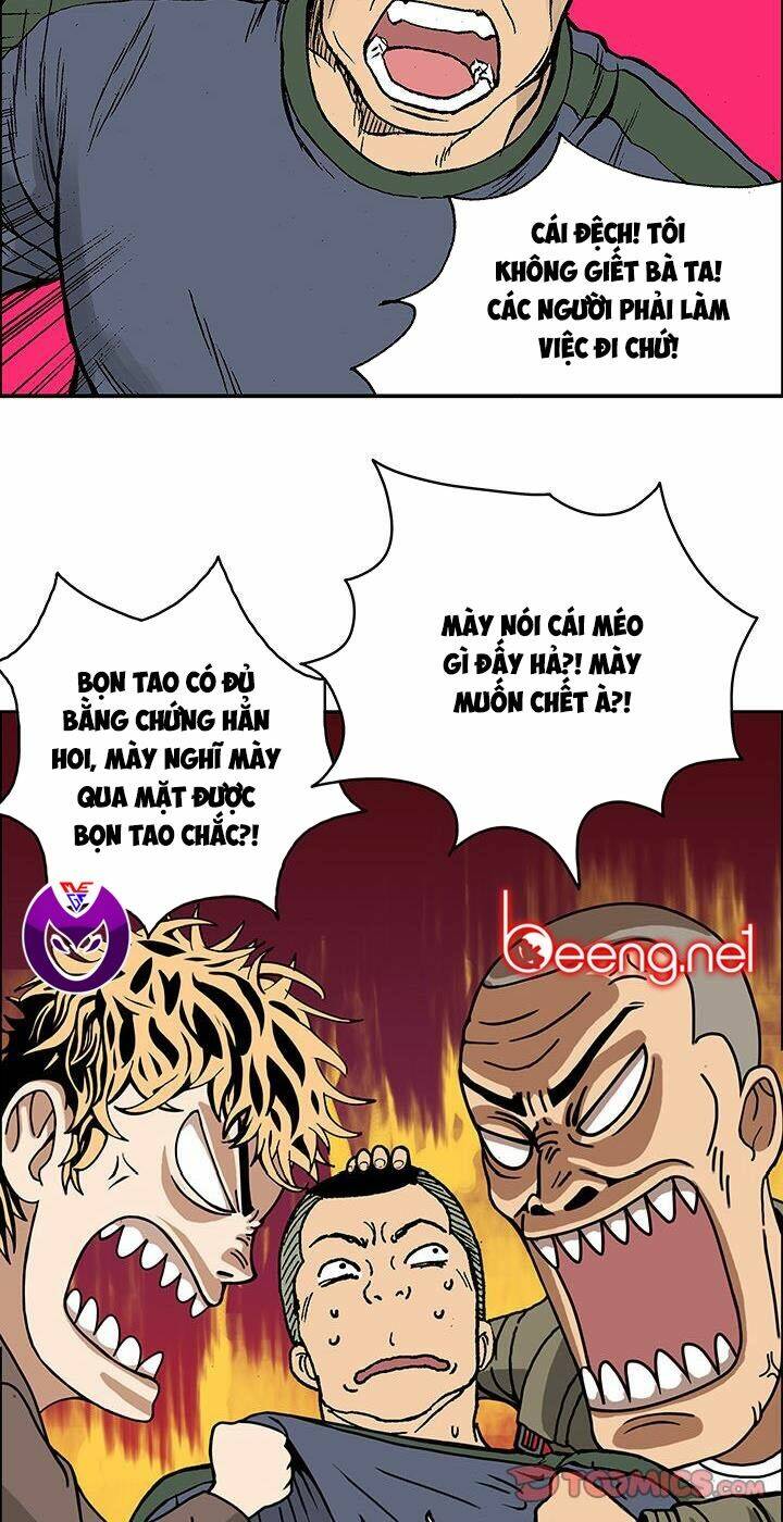 Kang Gito: Chapter 25