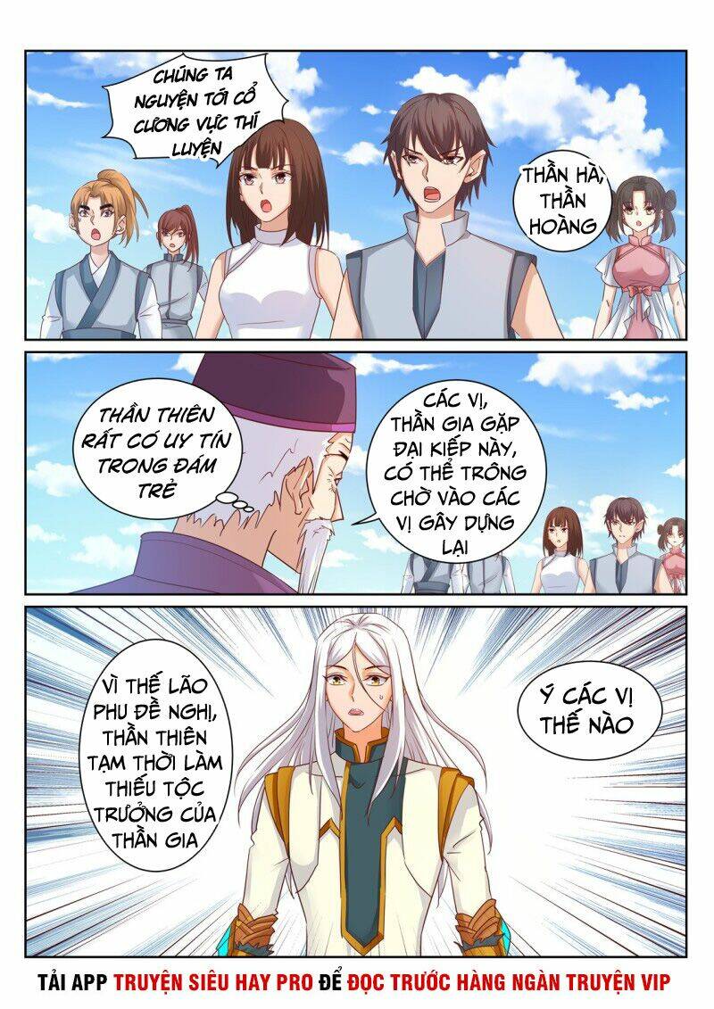 Linh Võ Đế Tôn: Chapter 208