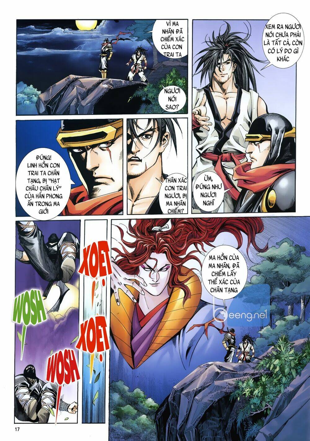 Samurai Shodown: Chapter 10