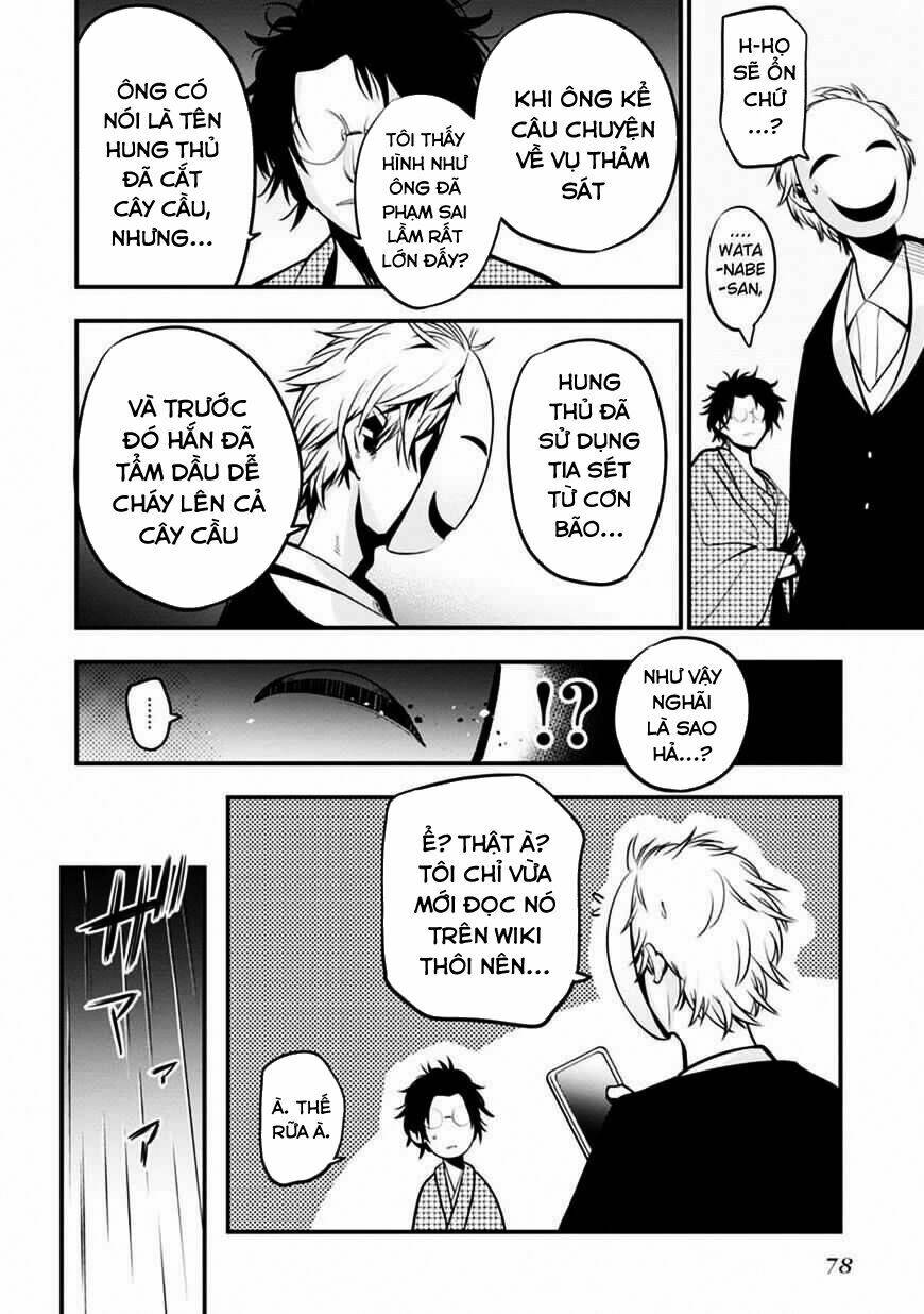 Thám Tử Già Và Cô Trợ Lý: Chapter 8