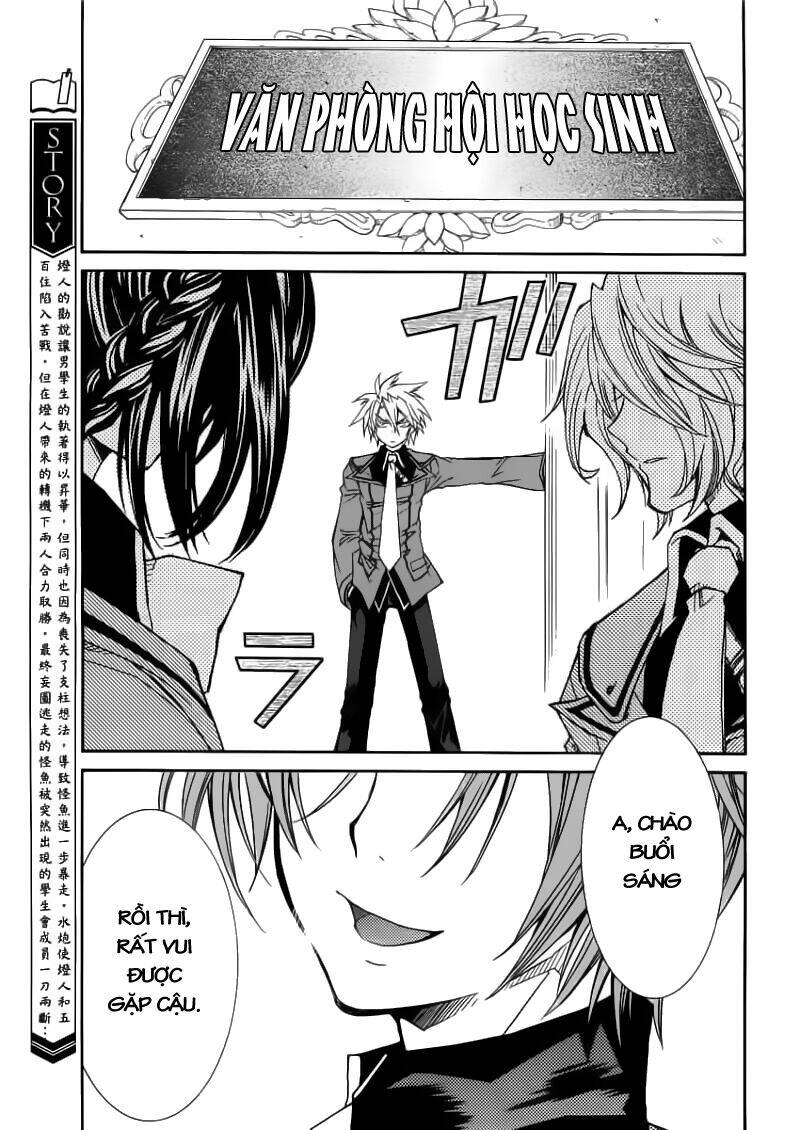Toraneko Folklore: Chapter 15