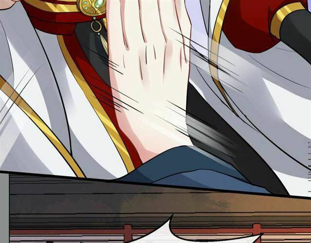 Bồng Sơn Viễn 2: Chapter 29