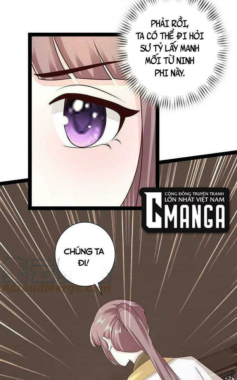 Tối Cường Vận Đào Hoa: Chapter 285
