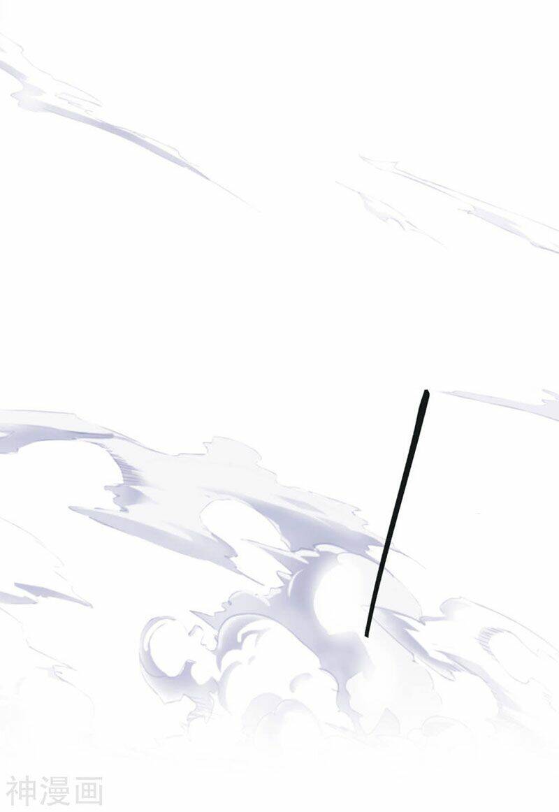 Thần Võ Đế Tôn: Chapter 74