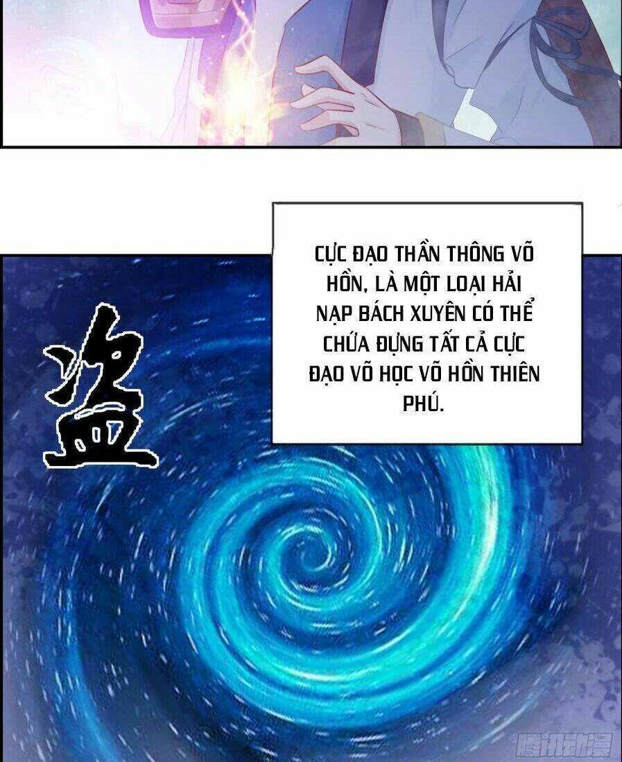 Tối Cường Hoàn Khố Hệ Thống: Chapter 18