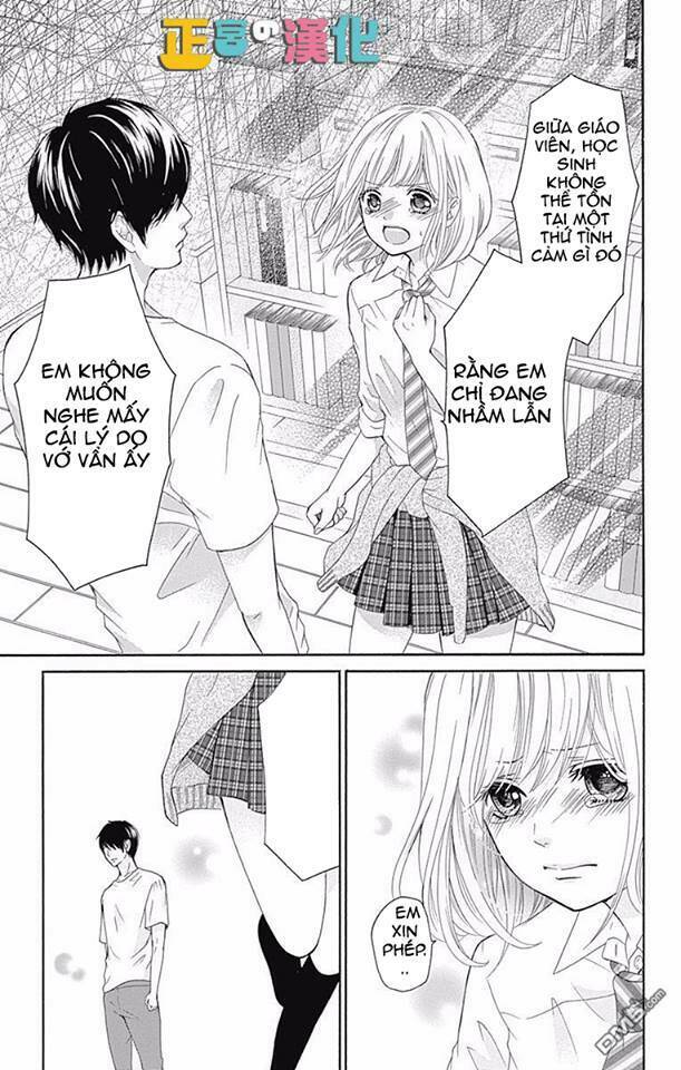 Furuya-Sensei Wa An-Chan No Mono: Chapter 2