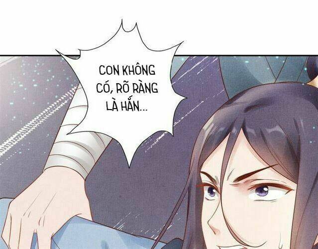 Thịnh Sủng Y Phi Chi Dao Quan Truyện: Chapter 45