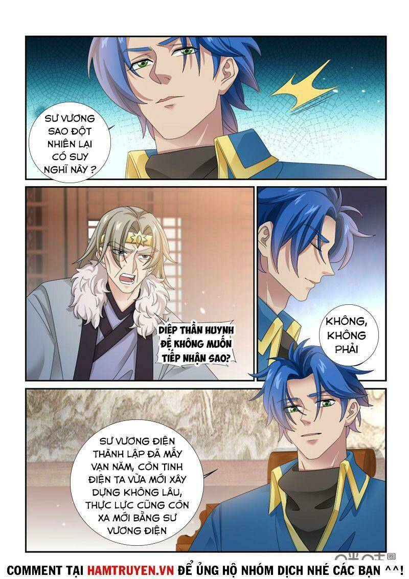 Cửu Tinh Thiên Thần Quyết: Chapter 271