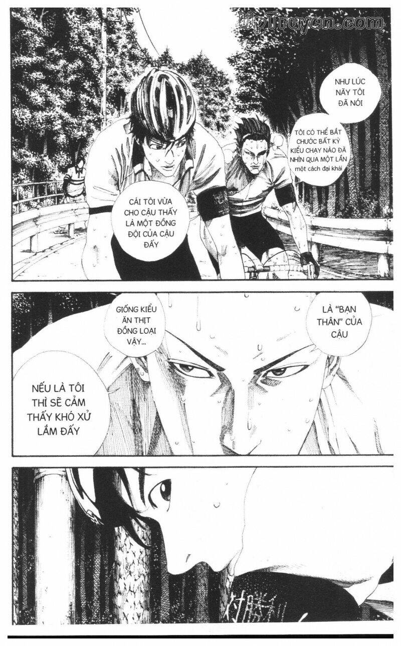 Over Drive: Chapter 16